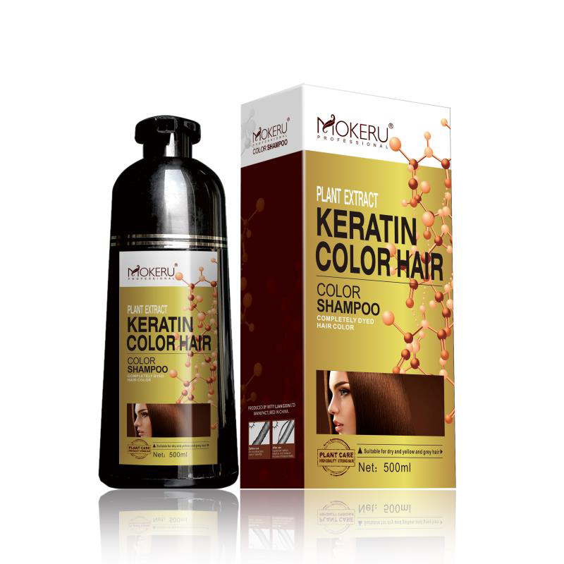 

500ML Brown Natural hair Dyeing Permanent Hair Coloring Shampoo Long Lasting Organic Hair Dye Shampoo For Women Professional Dye