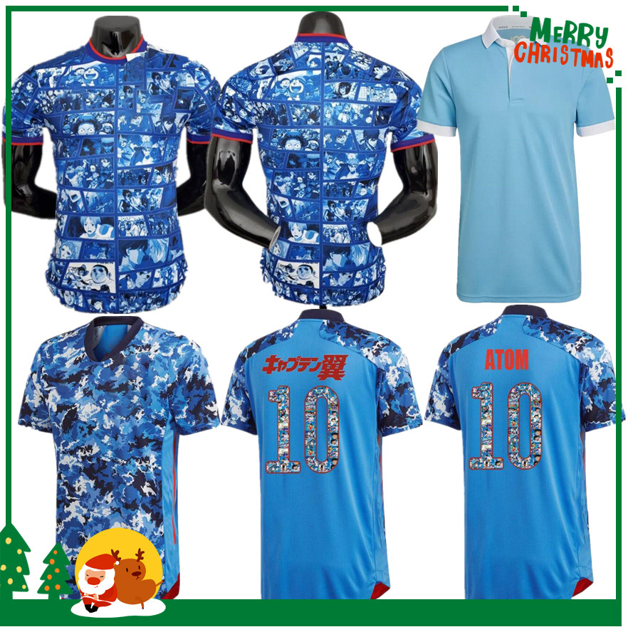 

2021 2022 Japan Soccer Jerseys ATOM TSUBASA HONDA ENDO YOSHIDA KAMADA MINAMINO HARAGUCHI YAMAGUCHI OSAKO 22 23 Men women kids kit football shirts, New 2022 japan home