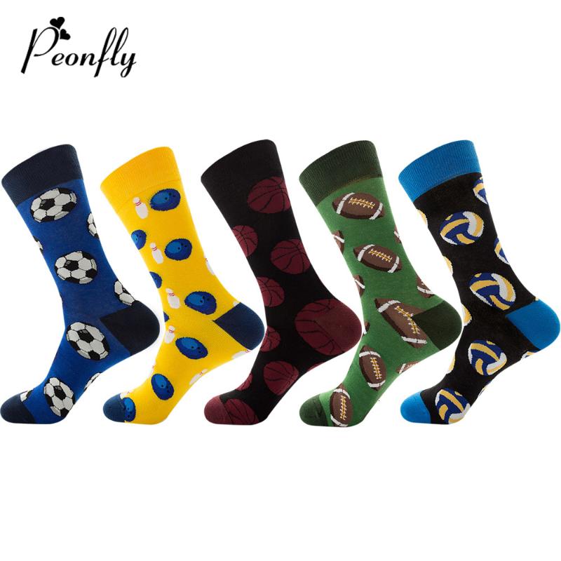 

Peonfly Pair 1 Fashion Skateboard Happy Funny Ball Hip Hop Cotton Breathable Meias Calcetines Harajuku Socks Men, Volleyball