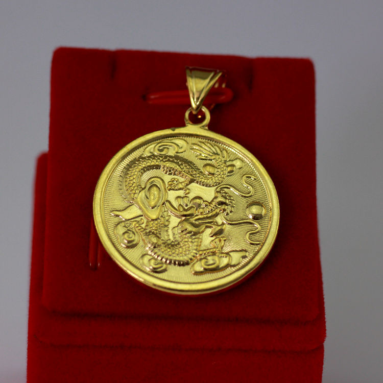 Dragon Patterned Coin Pendant 18k Yellow Gold Filled Cool Pendant Chain Necklace-image-612579610