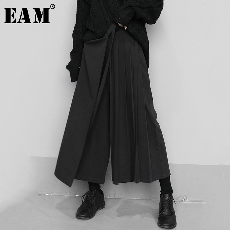 

[EAM] High Elastic Waist Black Pleated Split Wide Leg Trousers New Loose Fit Pants Women Fashion Tide Spring Autumn 1N666 201006