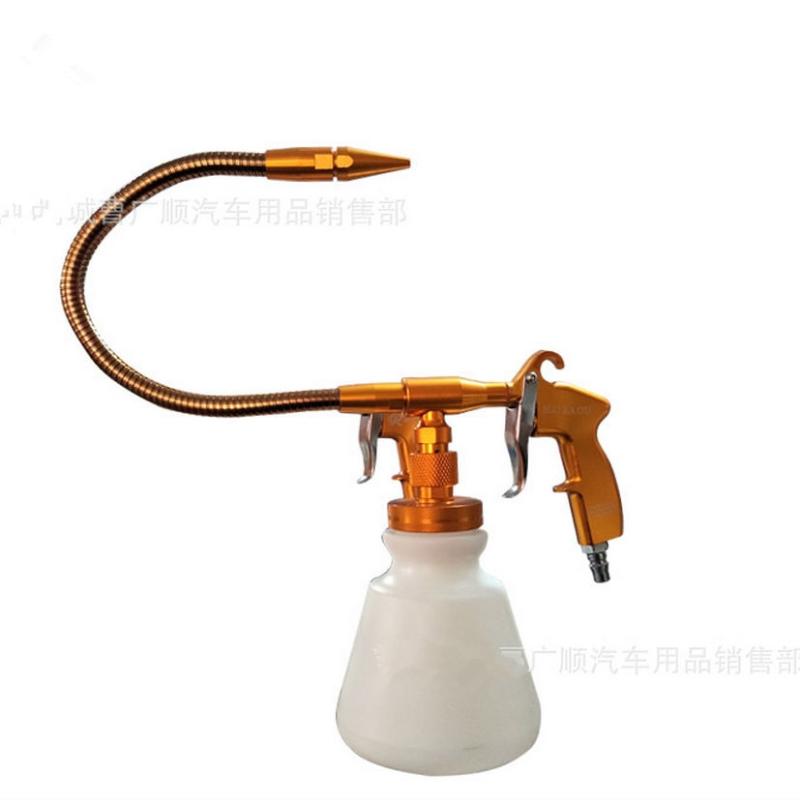 

Golden Cleaning Gun Air Air Laundry Equipment Windmill Cleaning Gun Internal
