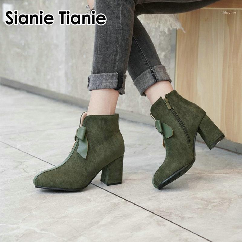 

Sianie Tianie 2020 winter warm plush woman boots olive green cute block high heels women ankle boots with butterfly-knot size 441, Beige