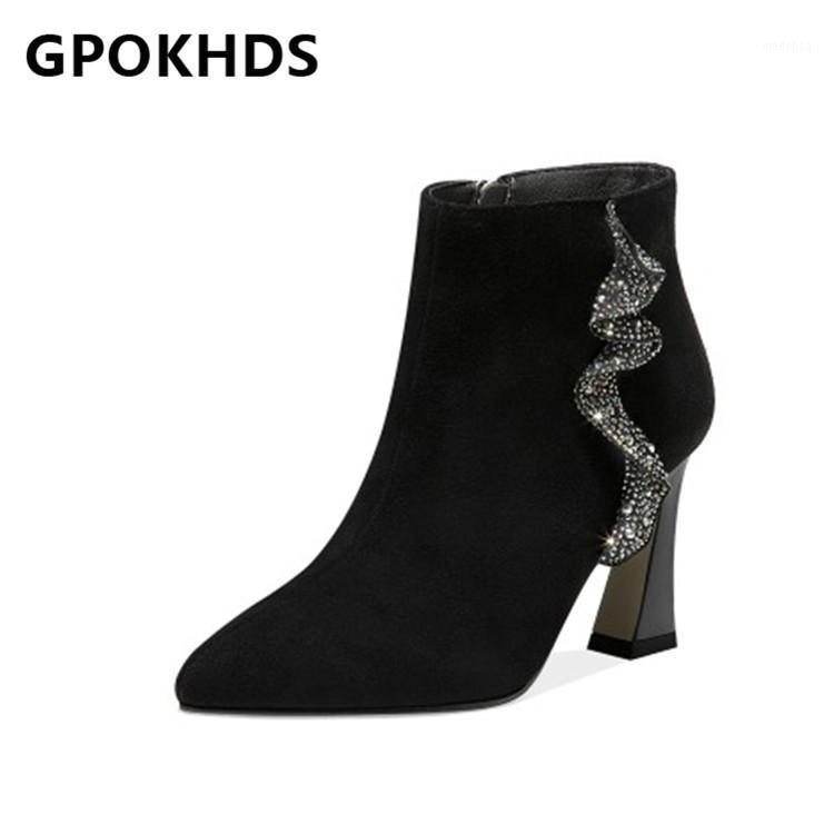 

GPOKHDS 2021 women Ankle boots Winter short plush Pointed Toe Zipper Crystal Ruffles High heels female boots size 391, Black