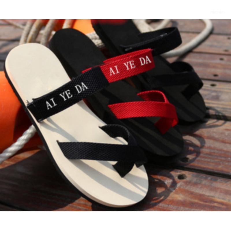 

Slippers Sandals Summer Trend Men And Women Beach Flip Flops Rubber Plastic Bottom Non-slip Solid Color Flat Heel Couple Sandals1, Black