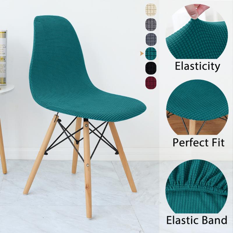 

1/2/4/6 Pcs Seat Cover For Eames Chair Washable Removable Armless Shell Chair Cover Banquet Home Hotel Slipcover Seat