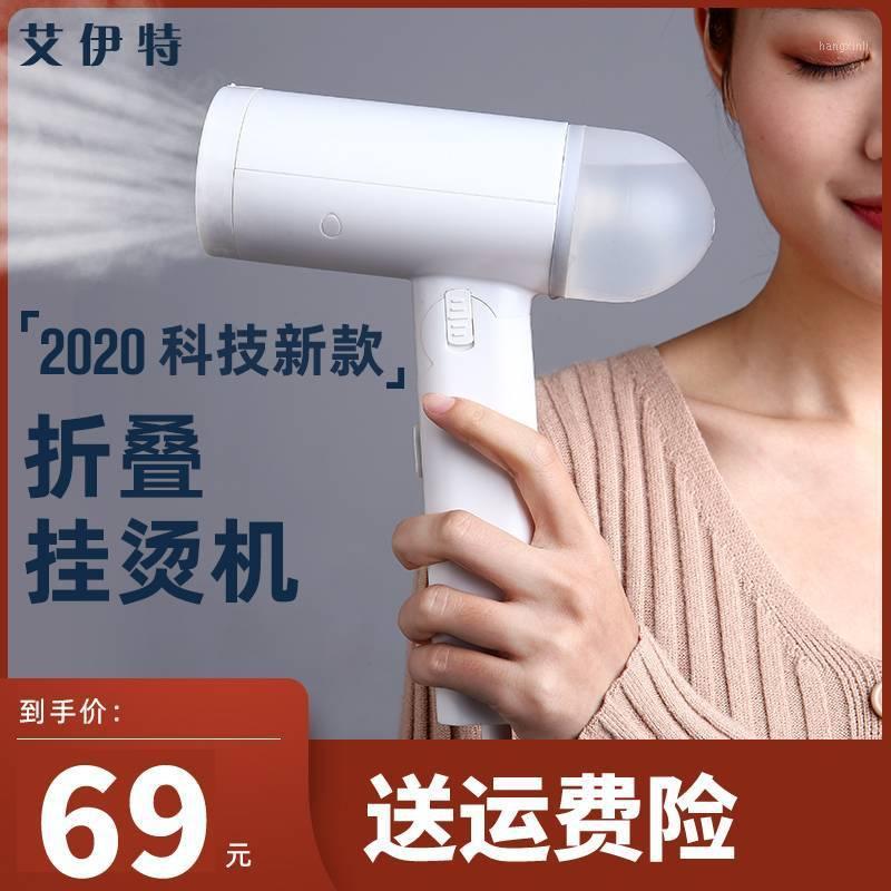 

Handheld Garment Steamer Household Small Portable Iron Electric Iron Mini Steam Brush Travel Ironing Machine1