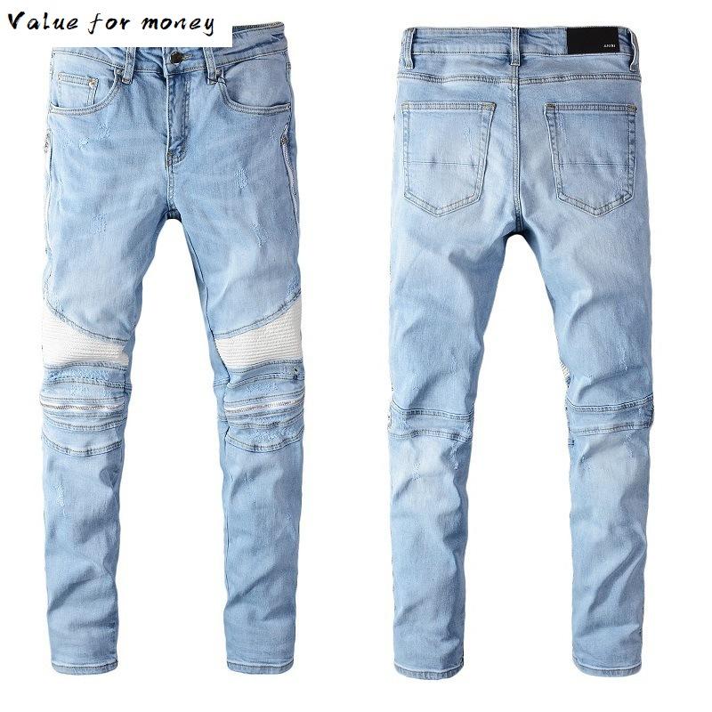 light blue leather pants