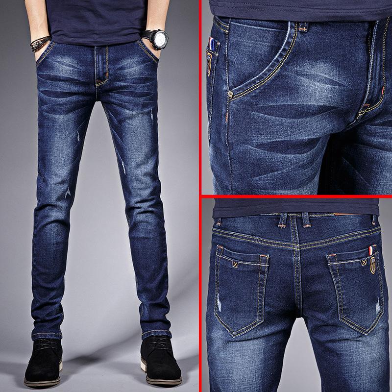 

New style men jeans, comfortable slim denim cotton trousers small size -36 fashionable high-quality elastic men jeans, Blue