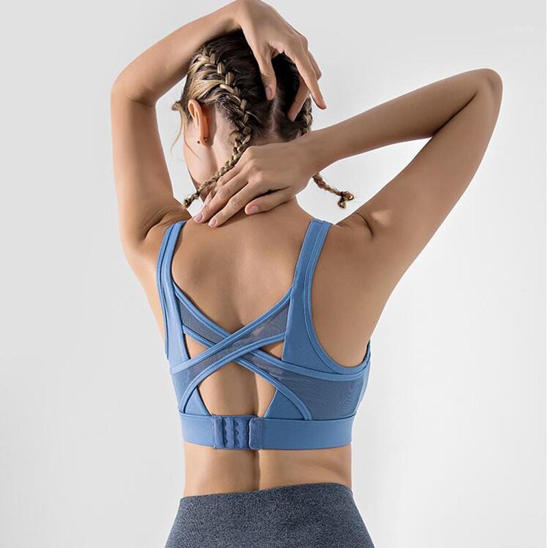 

One piece sports underwear women's thin summer shockproof running gathering fitness gathering non dairy vest Yoga bra1, Black