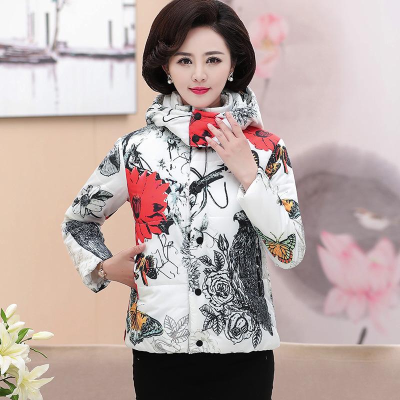 

Women's winter jacket new high-end down jacket cotton large size fashion middle-aged mother loaded printing small cotton