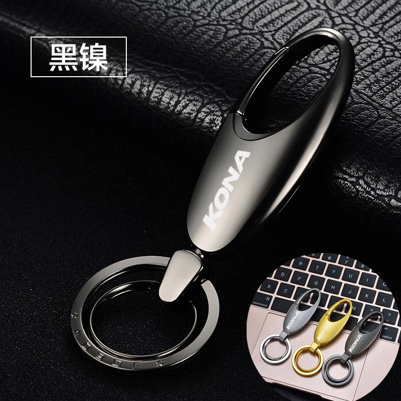 

Car Alloy Keyring with LOGO Keychain for car keys for Hyundai KONA 2020 2020 trinket accessories