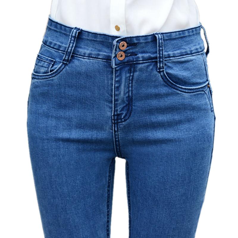 

2020 Vintage Mom Fit High Waist Jeans Elastic Femme Women Washed Blue Denim Skinny Jeans Classic Pencil Pants