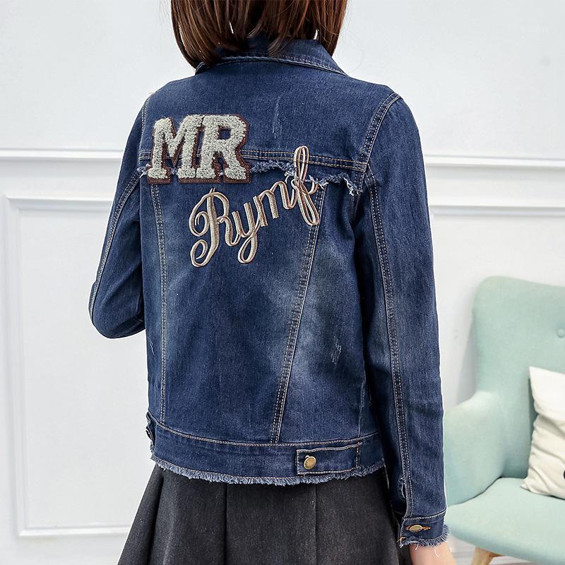 

Women streetwear Appliques short denim jacket plus size 5XL1, Blue
