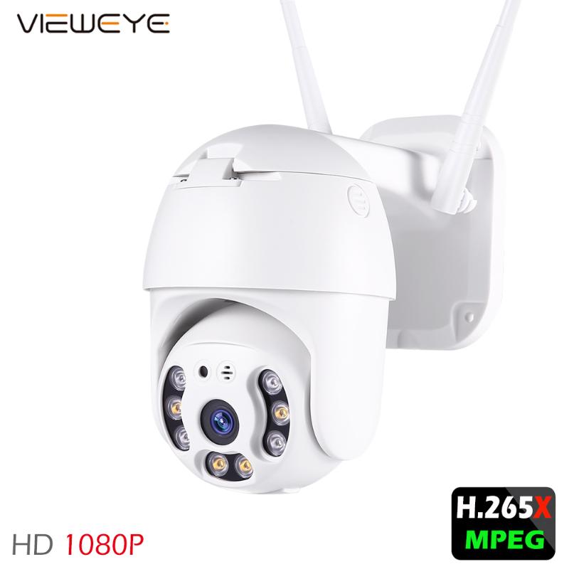 

NEWEST H.265 PTZ IP Camera 2MP WiFi Cloud Storage Motion Voice Alert Dual Antenna Dual IR Light PTZ Security Surveillance Camera