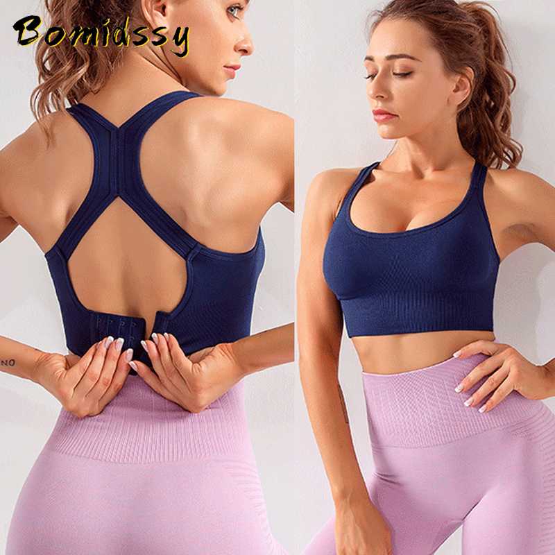 

Women's new breasted beautiful back adjustable sexy sports bra Fashion quick-drying shockproof yoga running fitness underwear, Pink