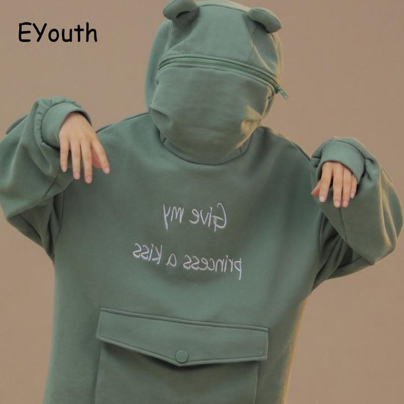 

Harajuku Frog Hoodie Autumn Thick Loose Sweatshirt Letters Printed Lovely Casual Hooded Hoodies Pullover Female Thicken, Green