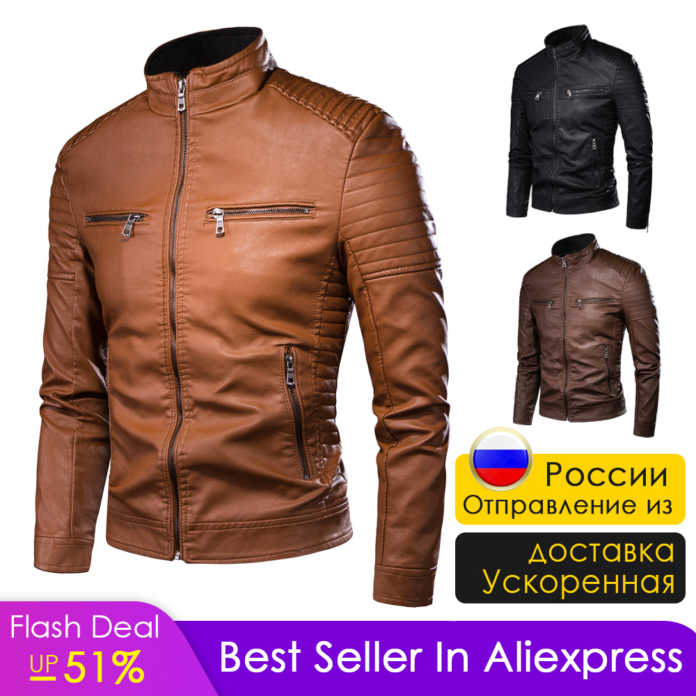 

ZREZ Men Autumn Brand New Causal Vintage Leather Jaet Coat Men Spring Outfit Design Motor Biker Poet PU Leather Jaet Men, Brown