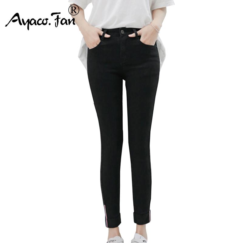 

2020 Women Jeans Spring Autumn Elastic Waist Trousers Ladies Vintage Pencil Slim Skinny Jeans Black Gray Casual Soft Lady Pants, Grey