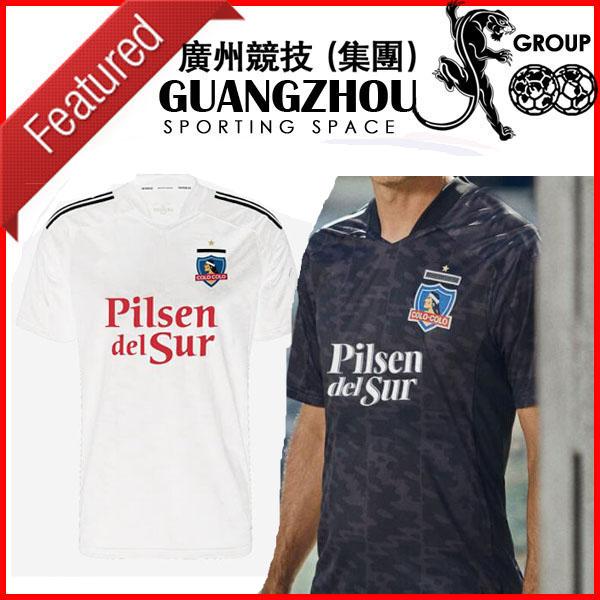 

2021 Colo Colo soccer Jerseys home away 2020 21 22 20 jersey football shirt top quality S--- XXL set man shirts