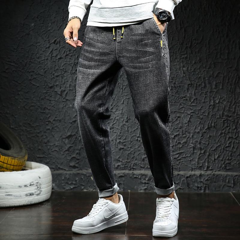 

Men loose stretch harem pants fashion trousers plus size men slim trousers 2020 autumn and winter new jeans, Blue