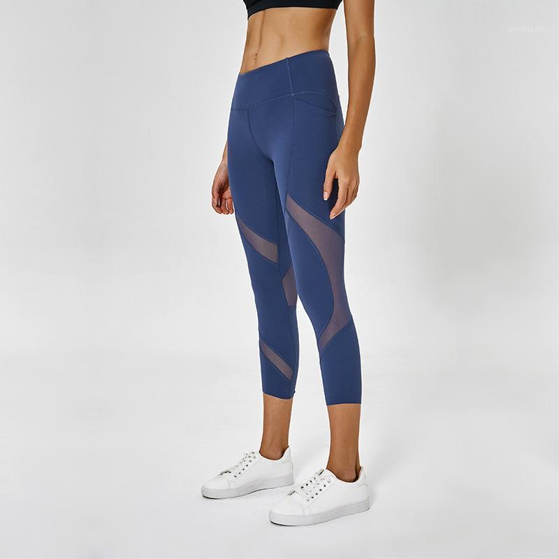 

LU-65 Thick Material Atheltics yoga legging Mesh Design Women Sports Capris Elastic Fitness Leggings Slim Running Gym Pants1, Black