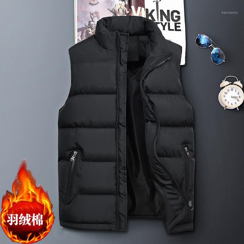 

Autumn And Winter Vest Men's down Feather Jacket Korean-style Stylish Waistcoat Sleeveless Cotton-padded Clothes Thick Warm Men1, Black