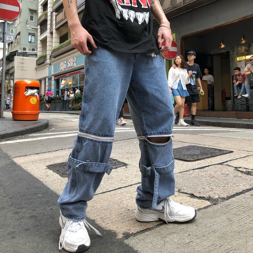 

2021 Summer New Leg Zipper... Project Parent... Drop Wide Legged Trousers... Jeans... N8DR, Blue