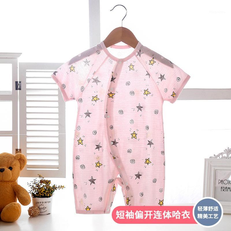 

2020 Summer for Babies Baby Ultra-Thin One-Piece Suit Bamboo Fiber Short Sleeved Kazakhstan Newborn Crawling Clothes Summer1, 50321