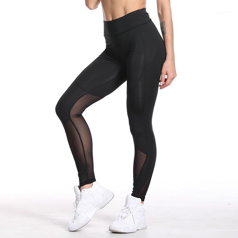 

newWomen' yoga pants Mesh stitching fitness pants Breathable perspiration Leggings1, Black