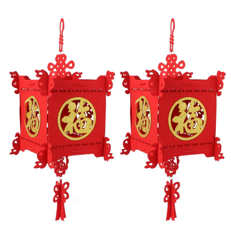 

2Pcs Decorative Pendant Hanging Lantern for Home Festival Wall