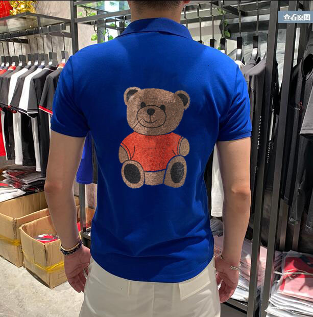 

2021 New Brand Clothing Male Fashion Shirts Hot Drill Casual Polo Tee Tops High Quality Slim Fit Shirt Men Rhi Nxbt, As picture shown