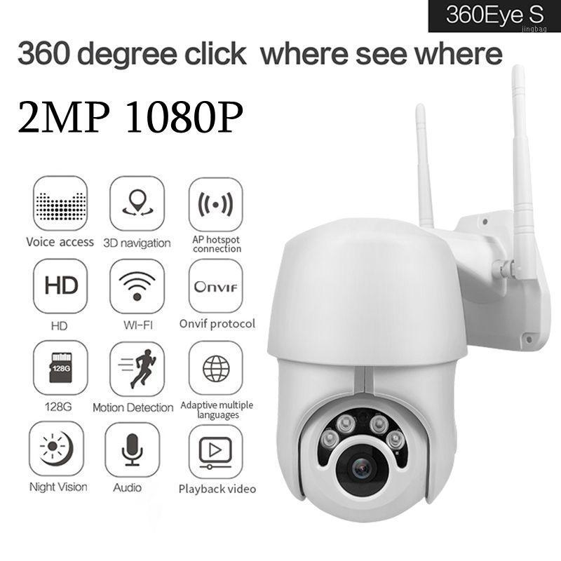 

IP Camera 1080P Wireless WiFi Camera Speed Dome Audio CCTV Security Video Network Surveillance Night Vision Waterproof1