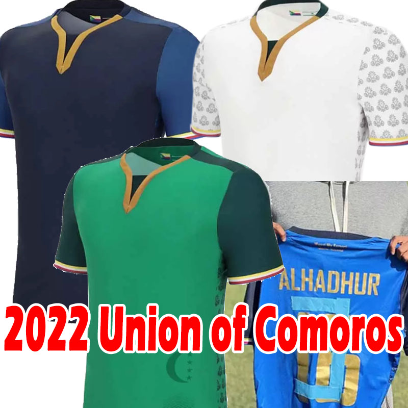 

2022 Union of Comoros soccer jersey home green away jerseys Union des Comores Shirts ALHADHUR Selemani Bachirou M'Changama Fouad Youssouf football shirts, 2022 home