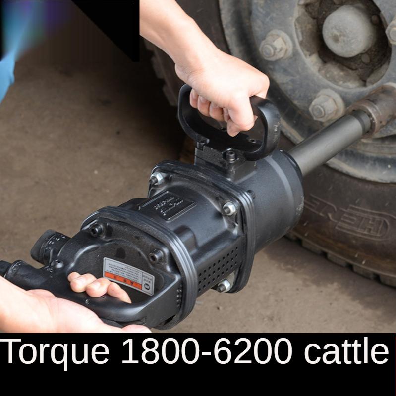 

Jackhammer machine pneumatic high torque heavy truck car automobile repair tire strong impact wrench pneumatic tool storm