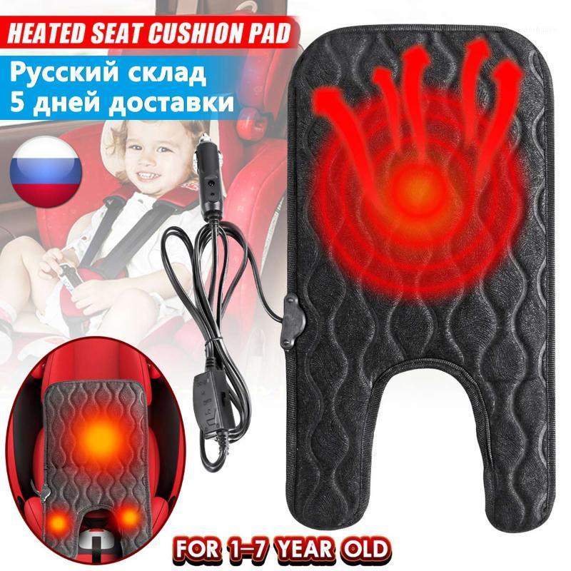 

Universal 12V Car Baby Carbon Fiber Heated Seat Cover Heater Heating Cushion Warmer Pad For Kids Children 1 - 6 years large size1