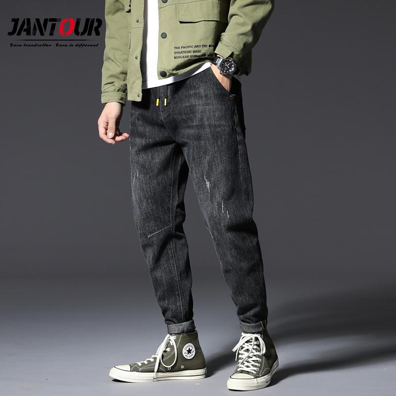 

Jeans for Men 2020 Fashion Japan Style Letter Printed Pantalon Homme Cotton Polyester Pocket Loose Harem Pants Black Gray 7XL