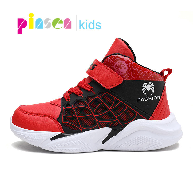 

2020 Spring Kids Sneakers Boys PINSEN Basketball Running Casual Children Boy Sport Shoes chaussure enfant, Black