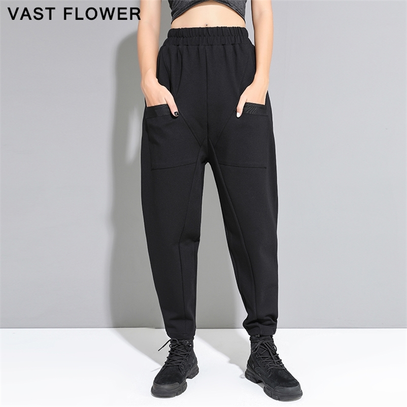 

Black High Waist Harem Pants Women Spring Autumn Elastic Waist Pockets Spliced Loose Casual Trousers Fashion Streetwear 201228