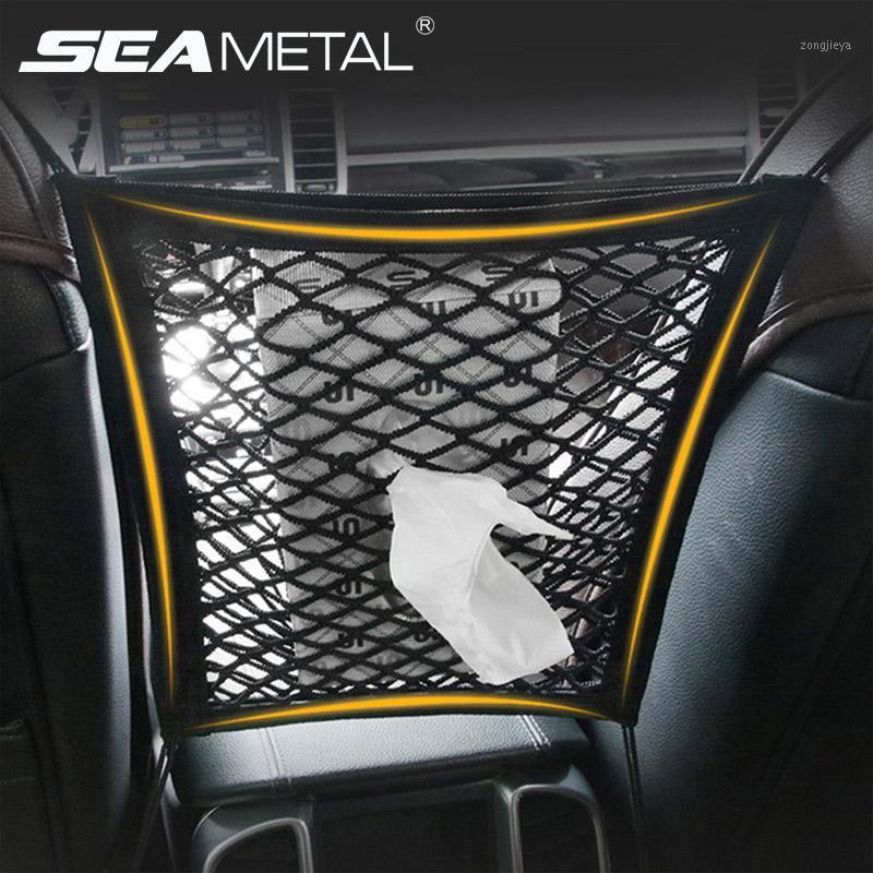 

Newest Car Barrier With Storage Anti-collision Mesh Child The Seat Back Grid Auto Organizer Bags Car Safety Elastic Protection1