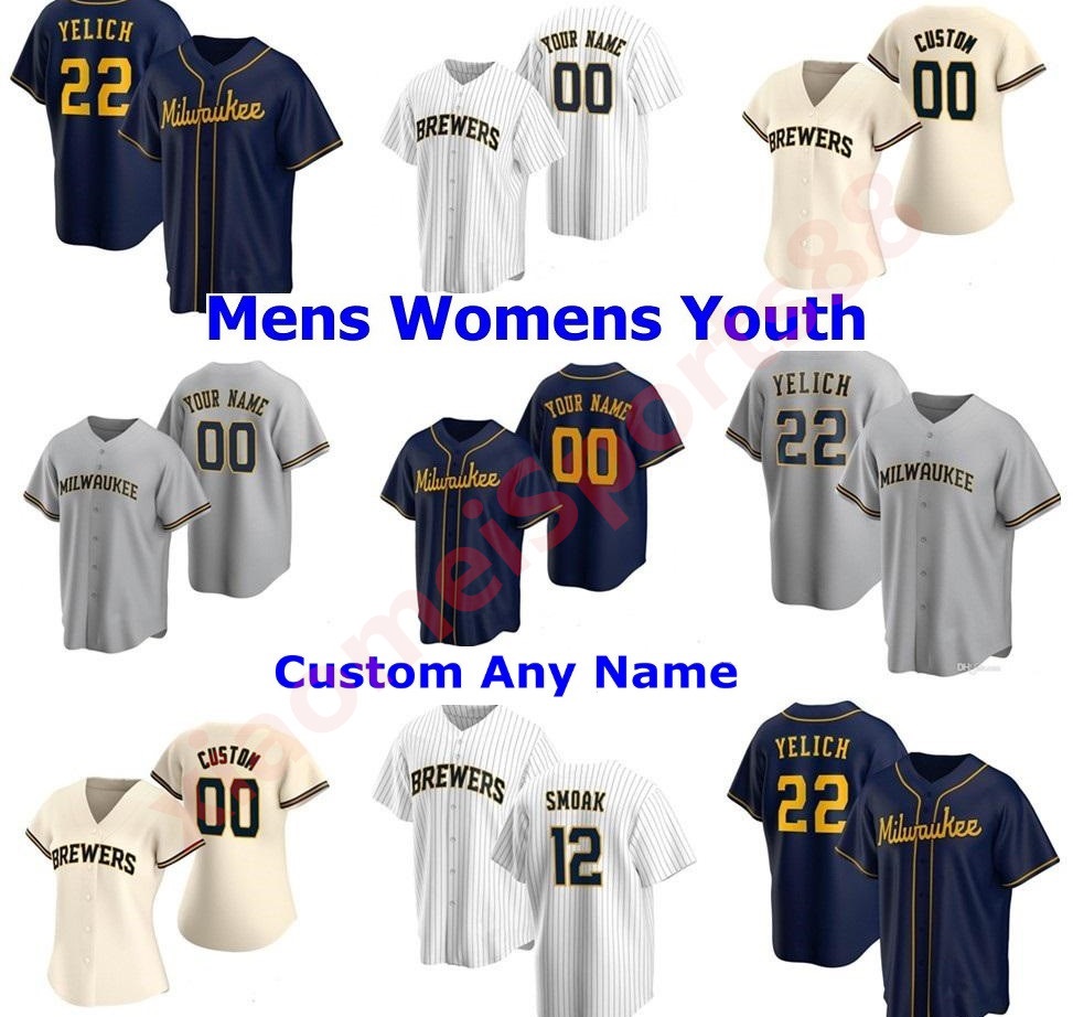 custom brewer jerseys