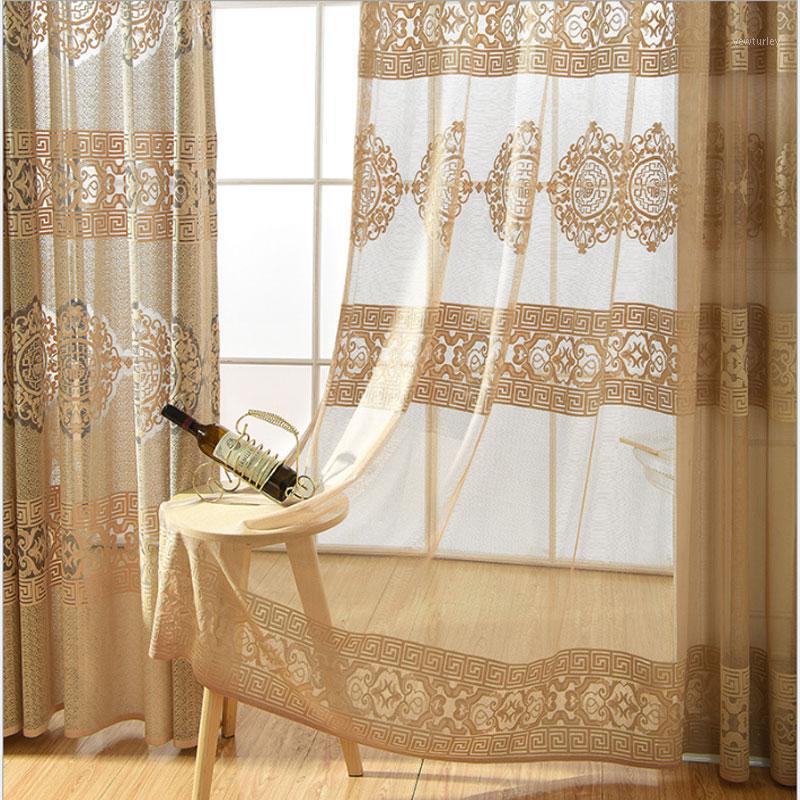 

Lace Yarn Curtain Jacquard High Grade European Tulle Curtains For Living Room Kitchen Curtain Embroidery Bedroom Sheer Blind1, Colour 2