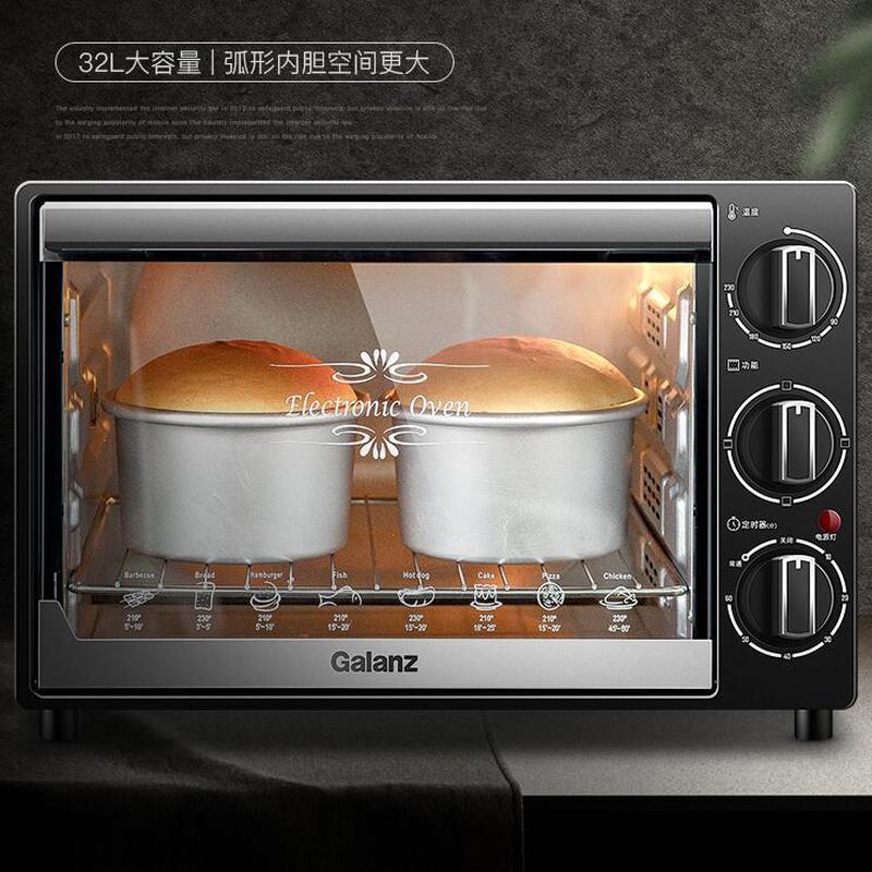 

Oven Home Baking Multi-function Small Automatic Large Capacity Mini 32 Liters Small Electric Oven