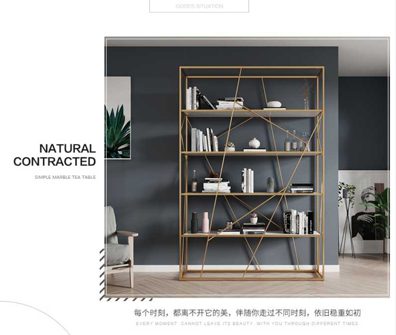

Personalized bookshelf creative iron shelf landing art modeling shelf partition porch