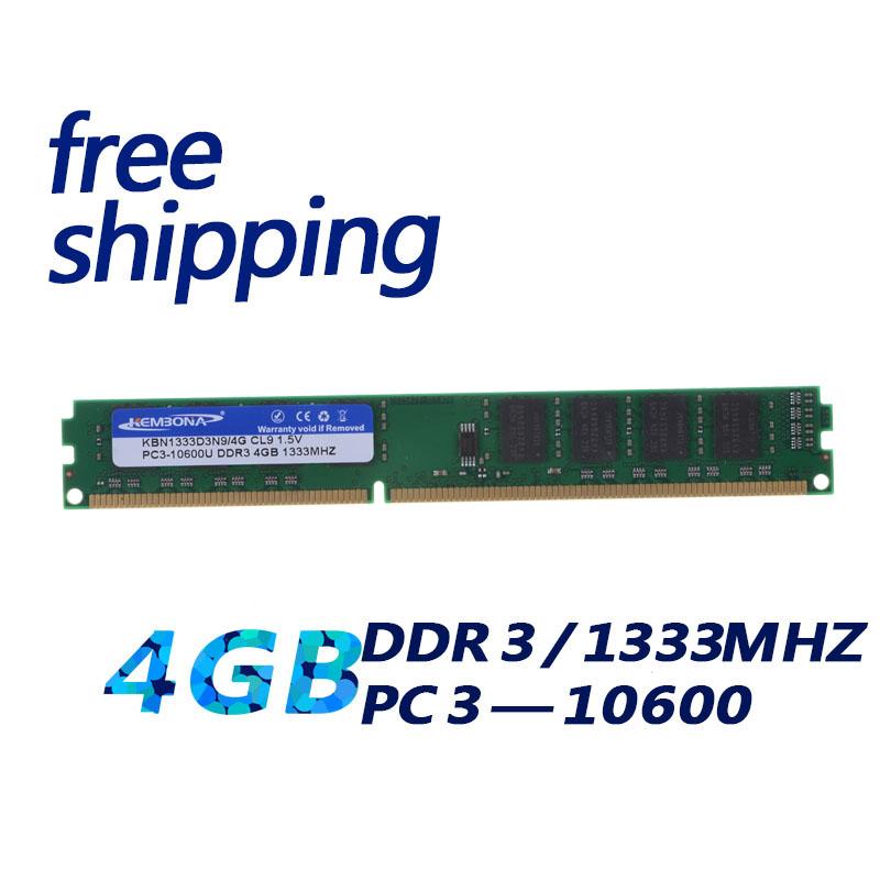 

KEMBONA PC LONGDIMM DESKTOP DDR3 4GB 1333mhz CL9 ram memory non ecc 240pin unbuffered dimm
