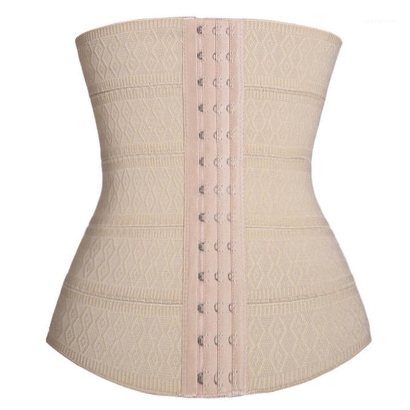 

Gothic Clothing Underbust Bustier Slimming Body Shaper Shapewear Waist Trainer Corset Fat Burne1, Beige