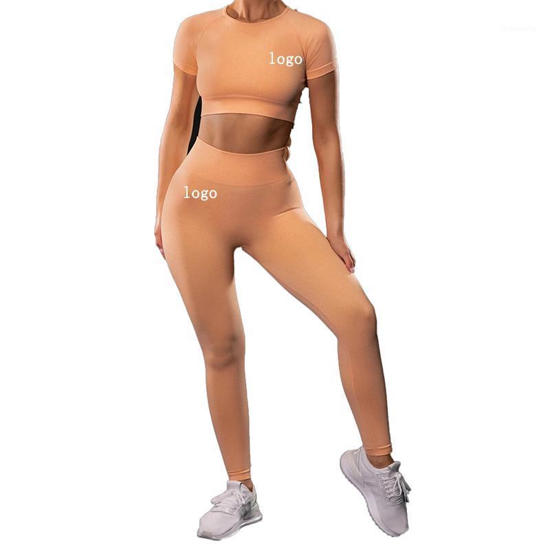 

custom logo Ins seamless knitting fitness exercise short sleeve pants Yoga set1, Blue
