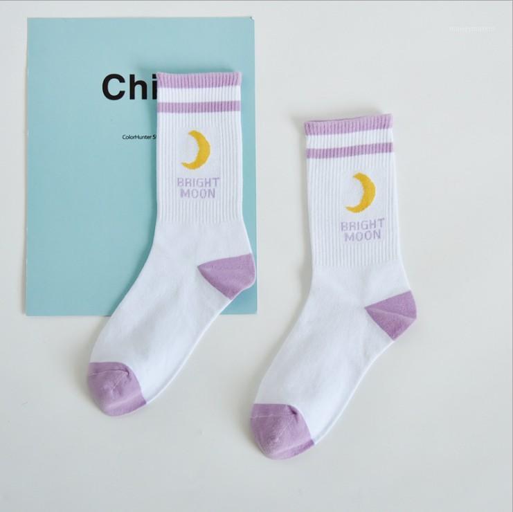 

Women Cotton Colorful Cartoon Cute Funny Happy Kawaii Moon Strawberry Cactus Socks for Girl Christmas Gift1