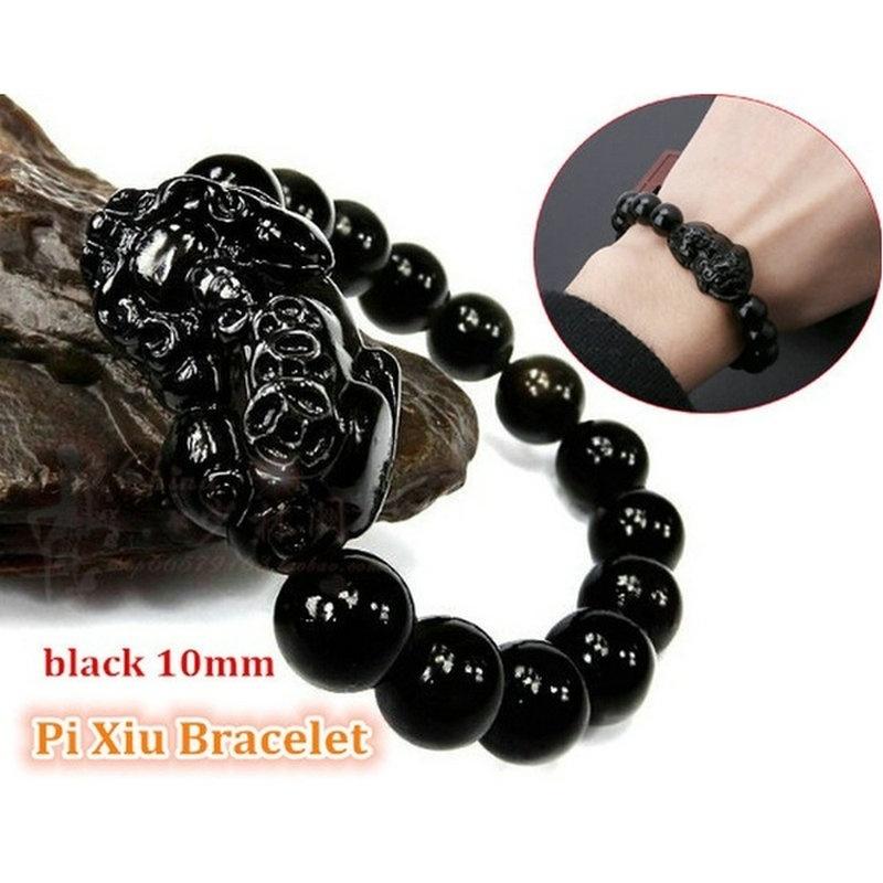 

Chinese Jewelry Pixiu Bracelet Men Good Lucky Charm Feng Shui Pi Yao Wealth Bracelets Jewelry Lucky Bracelets