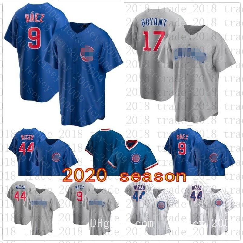 cubs jersey china
